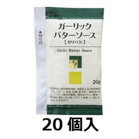 楽天市場 マヨネーズ 人気ランキング1位 売れ筋商品 楽天市場 マヨネーズ 人気ランキング1位 売れ筋商品